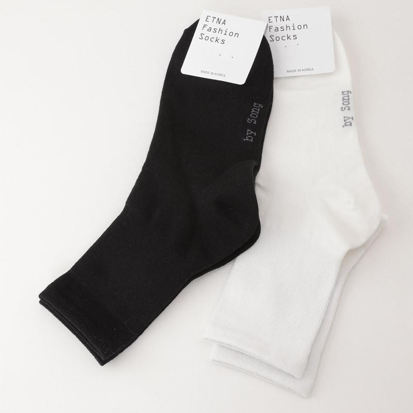 Product image for high daily Socks