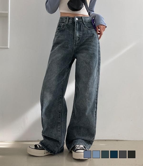 Product image for Denim for all seasons, 3-length vintage Faded high waist wide pants