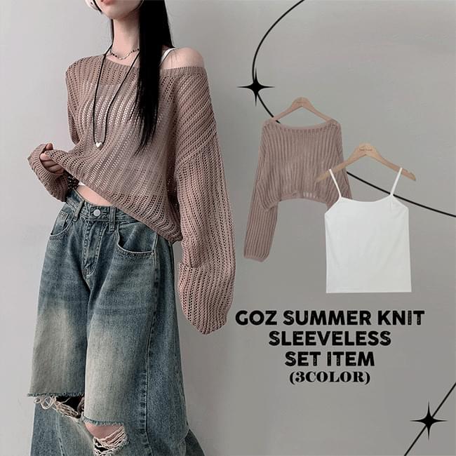 Product image for Goz Boat Neck Net Summer Long Sleeve Knitwear + Strap Sleeveless Set (Delayed delivery)